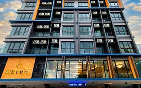 โรงแรมเมโทร รัชดา 36